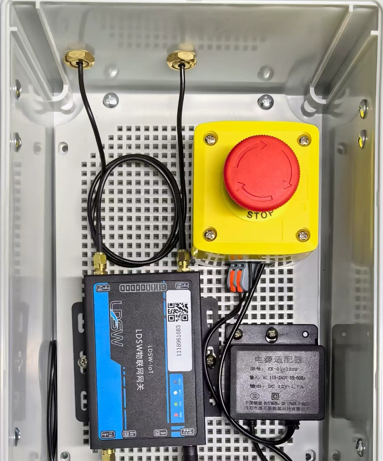 海合能智能网络控制器